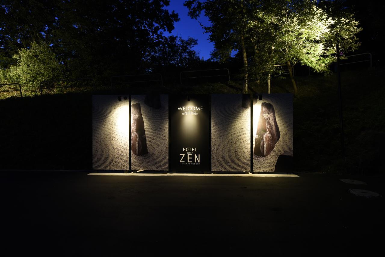 Hotel Zen Hakodate (Adults Only) Exteriér fotografie